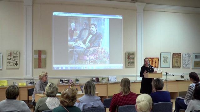 Орловский библиофил-320. Я пою, а значит, я живу (А. Алексеев) смотреть онлайн