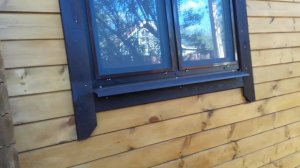 Наличники на окна в деревянном доме