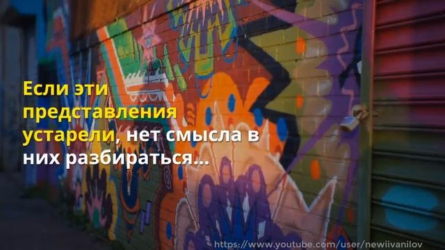 Практика Освободите себя из клетки представлений о мире и себе Крайон смотреть онлайн