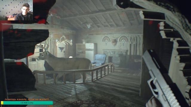 LIVE Лет'с ПЛЭЙ Resident Evil 7.НИКАКОЙ НЕ OUTLAST . смотреть онлайн