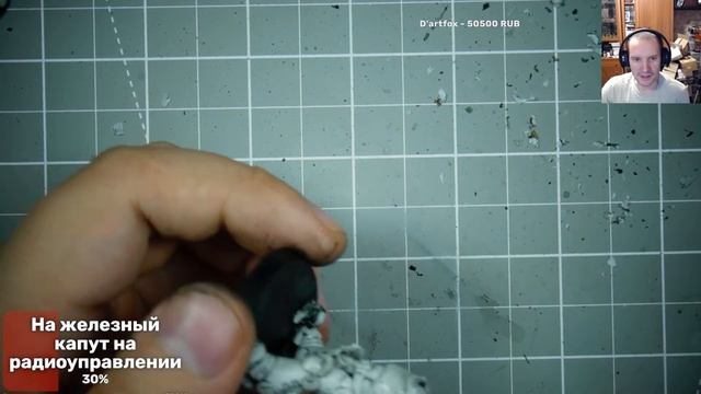 Реанимируем Маров [ХОББИ] смотреть онлайн