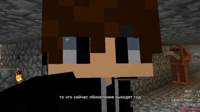 ❌l ЧТО БЫЛО ЕСЛИ МАЙН НЕ СДЕЛАЛИ? смотреть онлайн