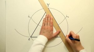4K Построение равностороннего треугольника, видео 2023 год