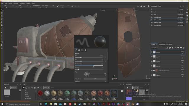 CG графика и анимация