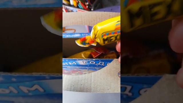 Обзор школьного подарка из утреника??❄️⛄