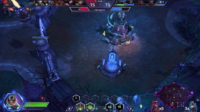 Heroes of the Storm / Подарки Gift смотреть онлайн