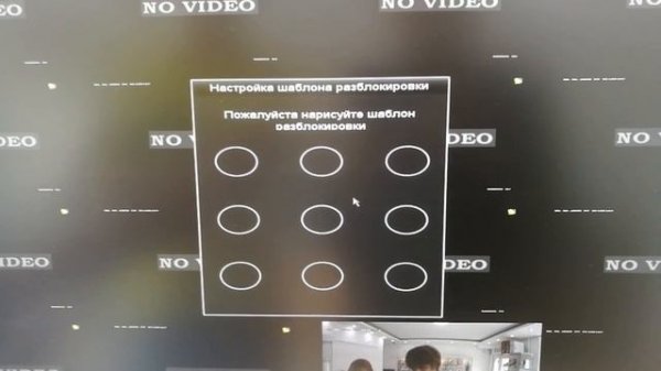 01 Настройка и подключение видеорегистратора Hikvision Hiwatch (активация)