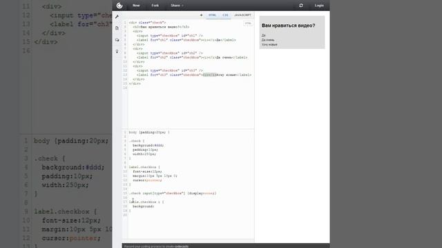 Не стандартный checkbox смотреть онлайн