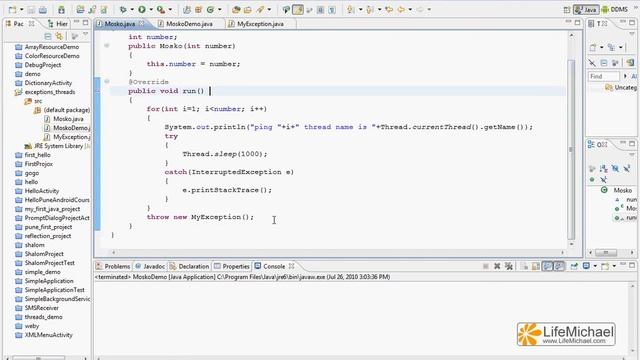 Exceptions and Threads in Java смотреть онлайн