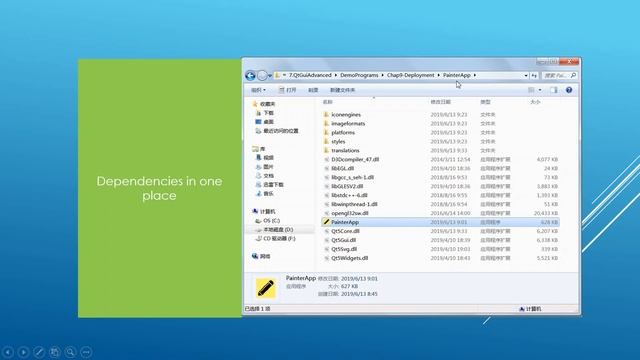 Deploying Qt Applications - Overview | Qt Deployment (1/7) смотреть онлайн