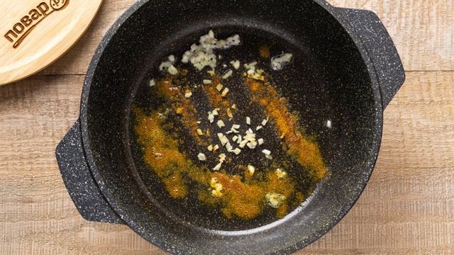 Вкусные будни