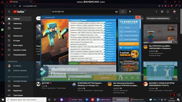 Секреты Профессиональной Креативности