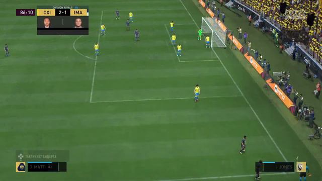 Проигрываю в дивах FIFA 22 смотреть онлайн