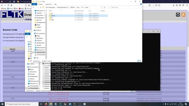 Настройка Clion для FLTK на Windows с MinGW смотреть онлайн