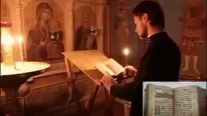 Кафизма 14 Псалмы с 101 по 104 • Молитвы после кафизмы (Валаамский монастырь)