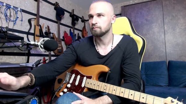 ОБРАБОТКА ГИТАРЫ | Гитарные Эффекты VST | Гитарные Педали | АНАЛОГ/ЛАМПА/VST