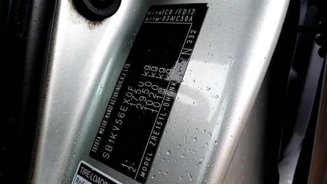 Код цвета и VIN автомобиля Тойота смотреть онлайн