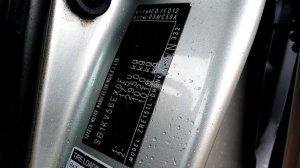 Код цвета и VIN автомобиля Тойота