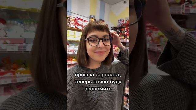 И так каждый раз 😂  #спб  #нижнийновгород  #вкусняшки  #подарки  #новыйгод  #Азия  #Европа