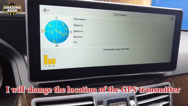 Mercedes Android 10 Screen Radio (COMAND) GPS Navigation / Full Review and Sound Test on Mercedes смотреть онлайн