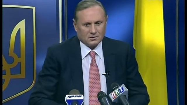 Кабмин дурак. смотреть онлайн