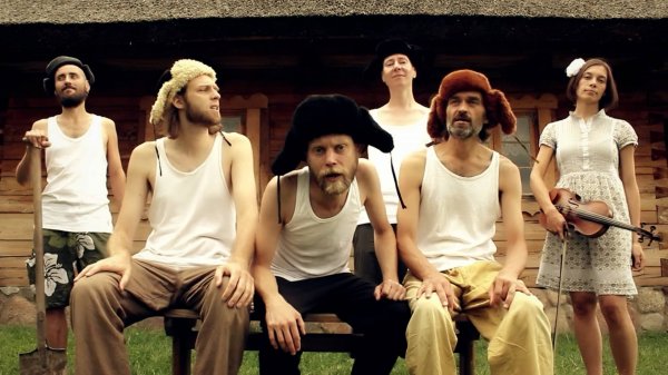 Отава Ё - Про Ивана Groove (русское готическое R'N'B)