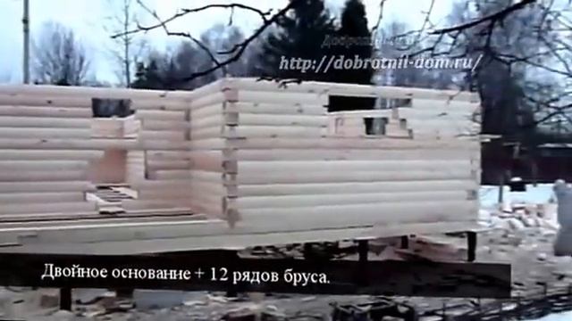 Видеоотчёт Строительство Дома из бруса 7,5х8,5м, 2 этажа, «Под Усадку» смотреть онлайн