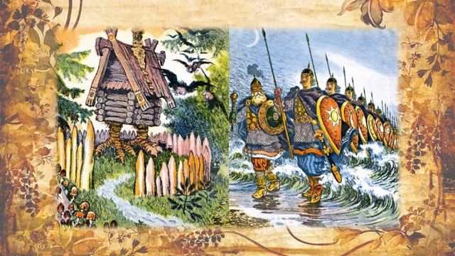 Леонид Левинзон, А.С. Пушкин "У лукоморья дуб зеленый" смотреть онлайн