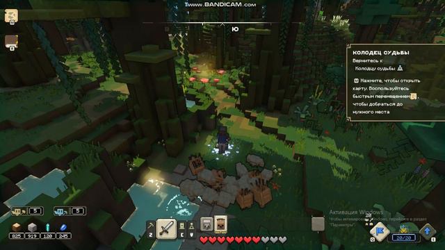 Играю в новую Minecraft Legends серия 2 смотреть онлайн