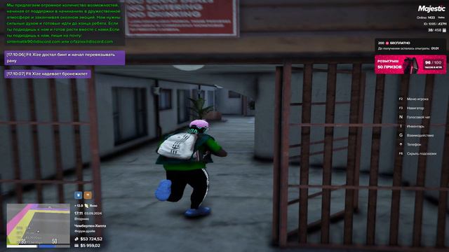 xize смотреть онлайн