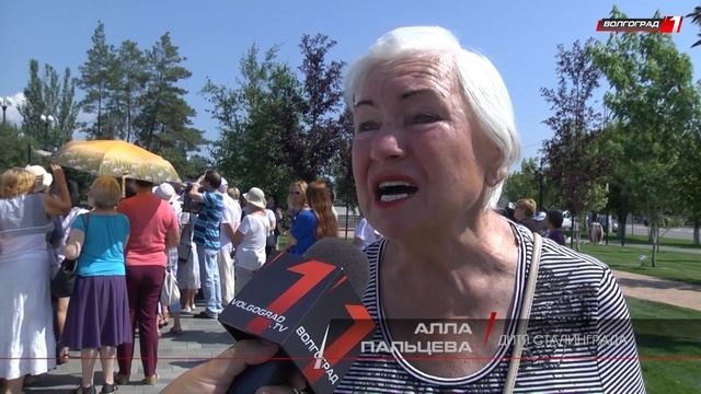 РЕДКИЕ ФОТО И ВОСПОМИНАНИЯ О ЗНАМЕНИТОМ ЧЕРКАСОВСКОМ ДВИЖЕНИИ СОБРАЛИ У МАМАЕВА КУРГАНА смотреть онлайн