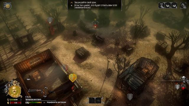 СЛИШКОМ СЛОЖНО!!!""""HARD WEST"""" смотреть онлайн