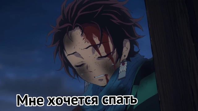 я очень устал эдит смотреть онлайн