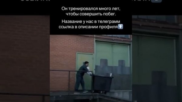 VID_20220611_000217_038.mp4