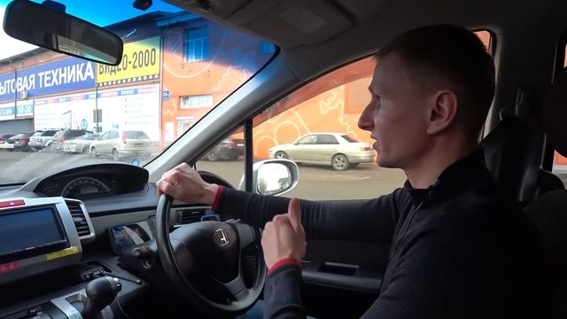 HONDA FREED 4WD - ЛУЧШЕ ЧЕМ НИВА