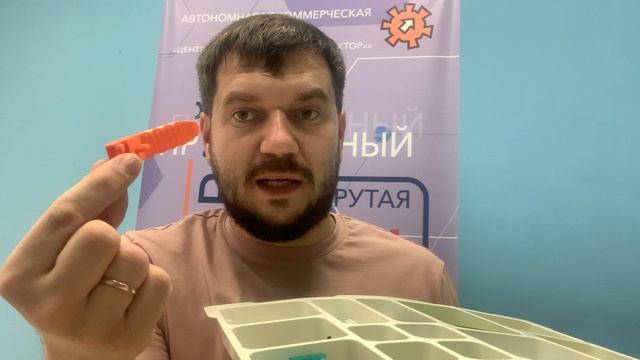 О конструкторах