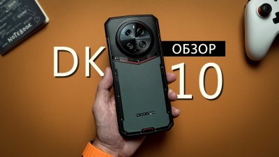 Игровые новости и обзоры
