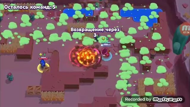 Слил много кубков в браво старс))) : смотреть онлайн