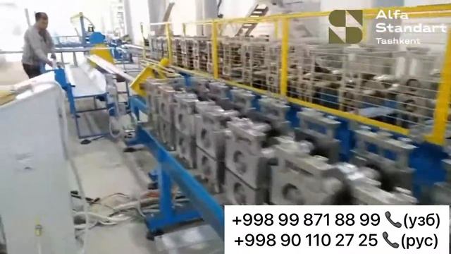 Производство профилей для гипсокартона смотреть онлайн