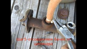 НИВА ШЕВРОЛЕ замена главного цилиндра сцепления