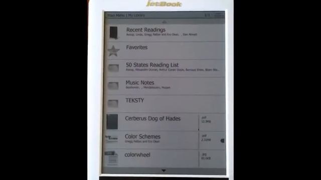 Прошивка Pro 912