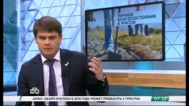 Координатор #МолодежкиОНФ, депутат Госдумы Сергей Боярский. смотреть онлайн