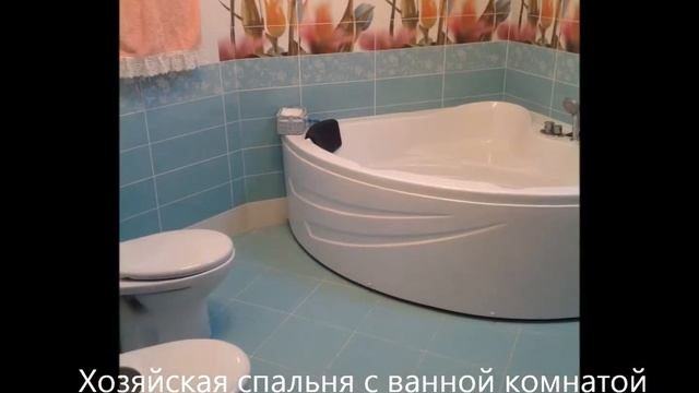 Элитный дом СМР напротив ботанического сада смотреть онлайн