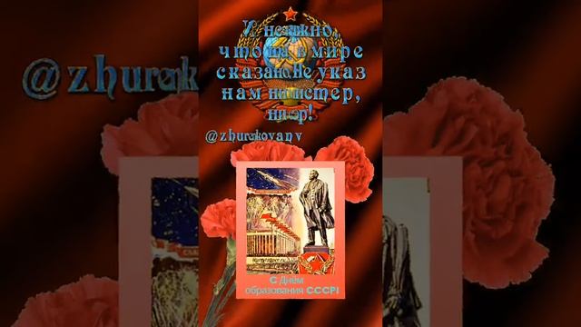 Трезвый водитель