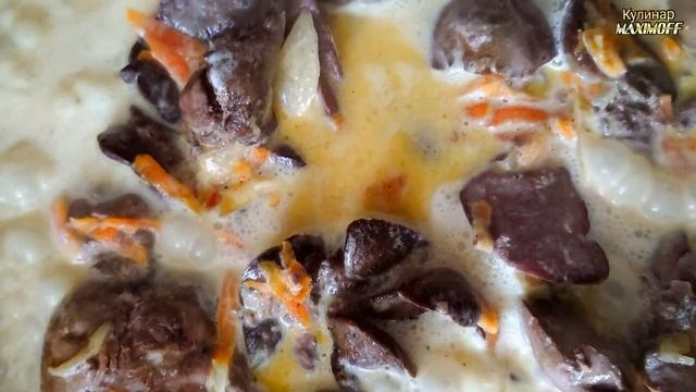 Нежный диетический паштет из печени кролика