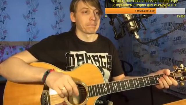 урок 30 Сбивка на Е перед припевом смотреть онлайн