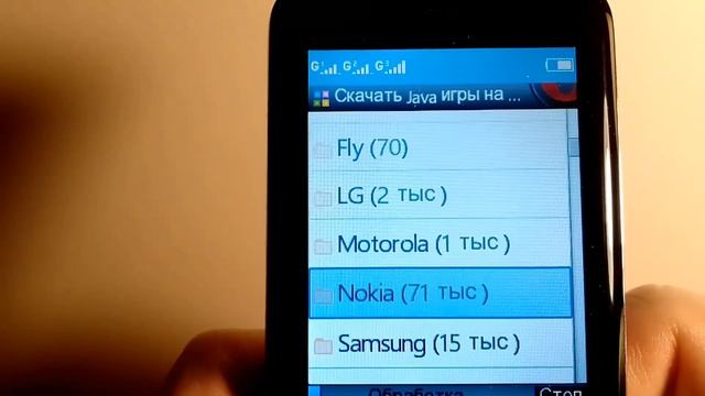 itel it 5626 | интернет | opera mini | java игры смотреть онлайн