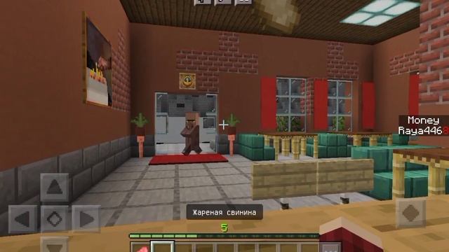 СИМУЛЯТОР РЕСТОРАНА В МАЙНКРАФТЕ!1 ЧАСТЬ? смотреть онлайн