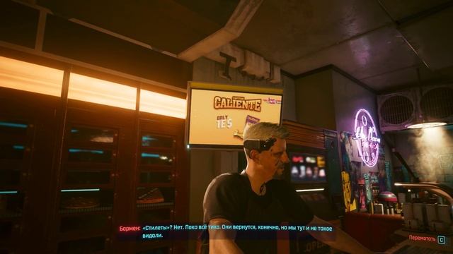 Прохождение нового Cyberpunk2077 2.0 │2К , Впечатляющие │Как обломать Панам №7 смотреть онлайн