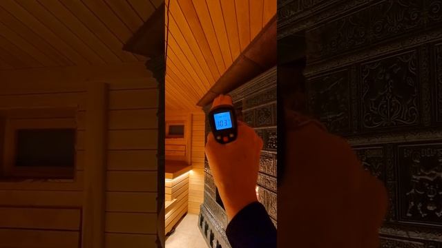 ЗАЩИТА ПОТОЛКА ОТ ПАРА ЖАРА смотреть онлайн